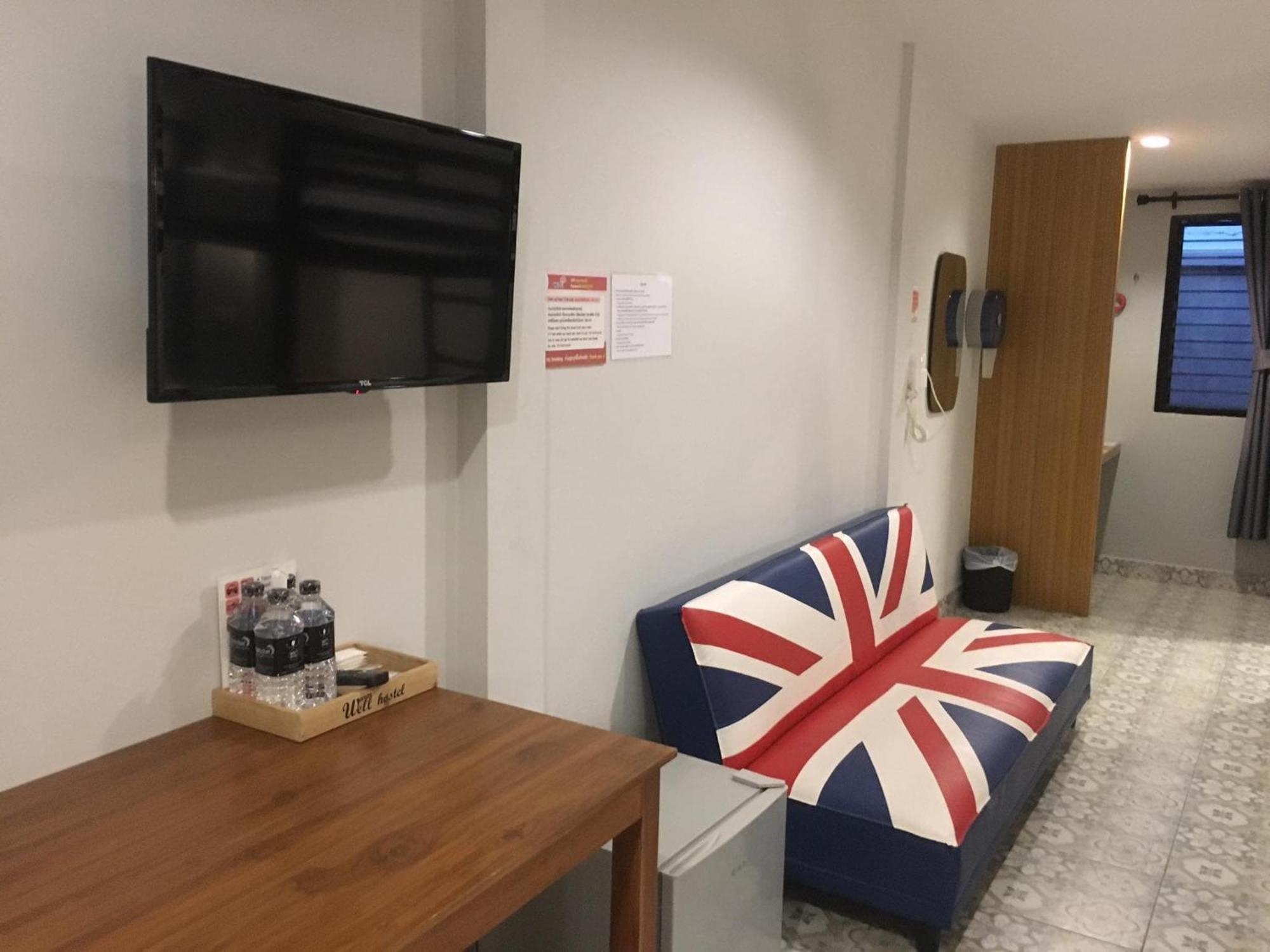 Warmwell Hostel Ban Chuk Kum Εξωτερικό φωτογραφία